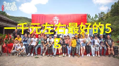 撰写高效报告格式范文模板与实用指导