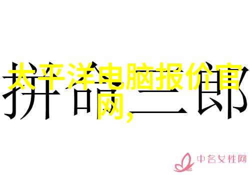 tuttnauer蒸汽灭菌器在实验室中的应用探究