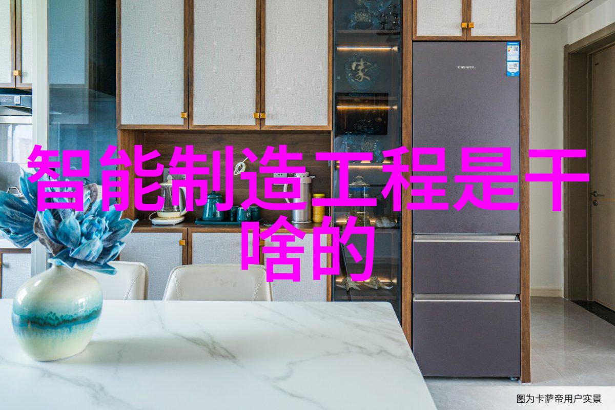 全屋整装究竟该如何规划每一个角落让生活更加温馨与便捷