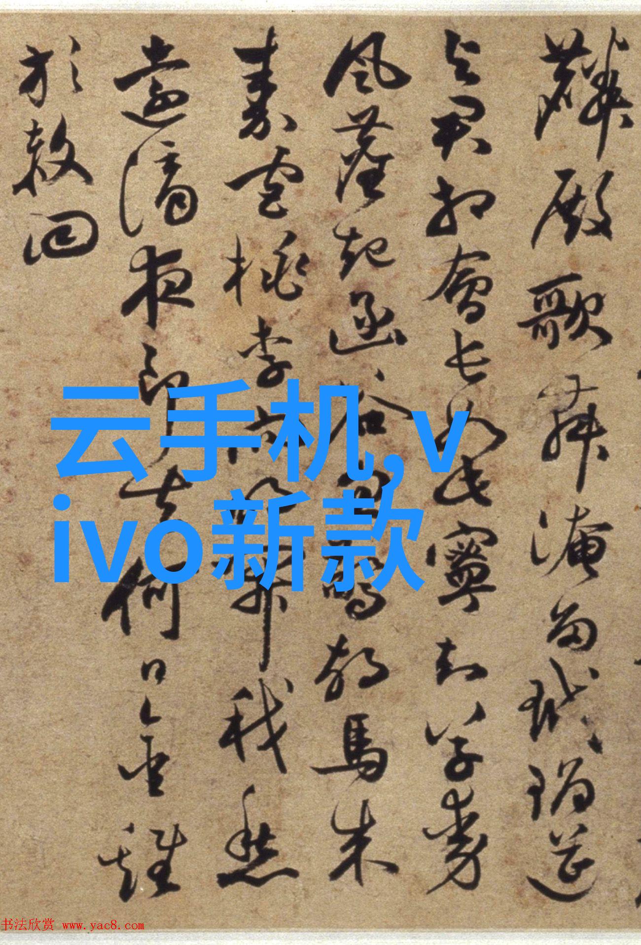 街头嘻哈风暴日本RAPPERDISSSUBS13的逆袭故事