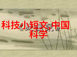 江苏巨能碟式离心机高效稳定液体分离解决方案