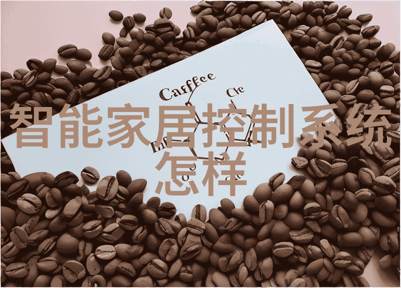 企业内部的人才评估体系的重要性探讨