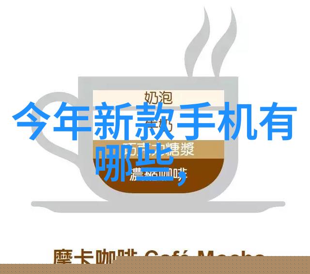 无人机应用技术专业创新航空领域的智慧飞翔