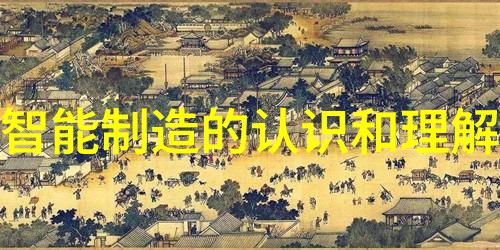 微波杀菌机的高效工作原理探究