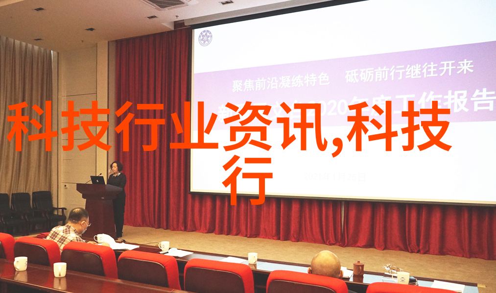 化工蒸汽发生器的运行与维护重要性