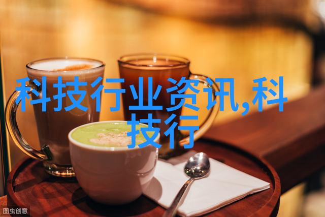 药物生产中的关键仪器确保安全与效率