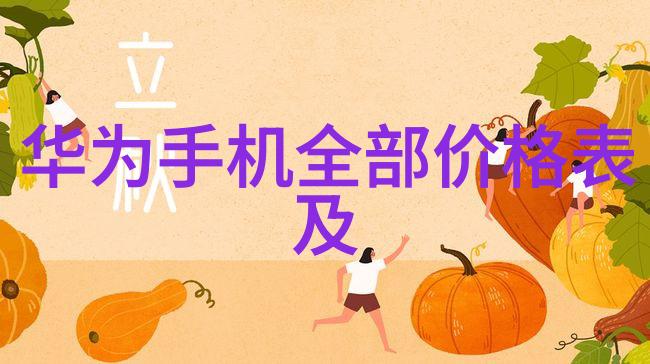 金融之轮上证指数的起伏舞蹈