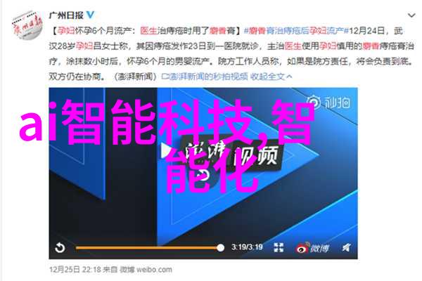燃气蒸汽发生器的原理与应用概述