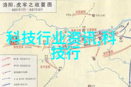 红极一时的旗舰新贵X系列重塑智能手机界限