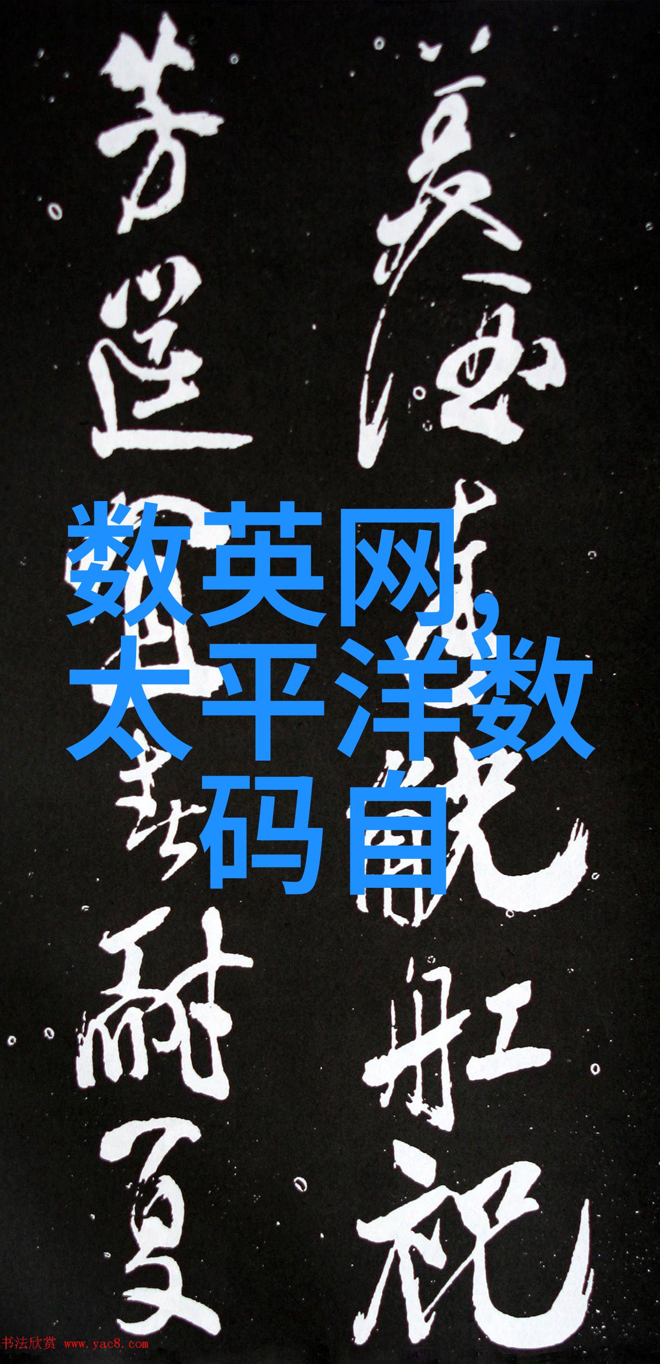 地埋式一体化污水处理设备隐形清洁者城市净化的智慧选择
