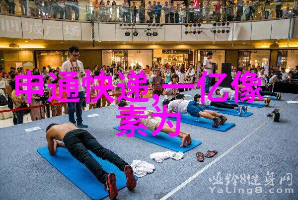 报告的写作模板咱们来把握这份金钥匙