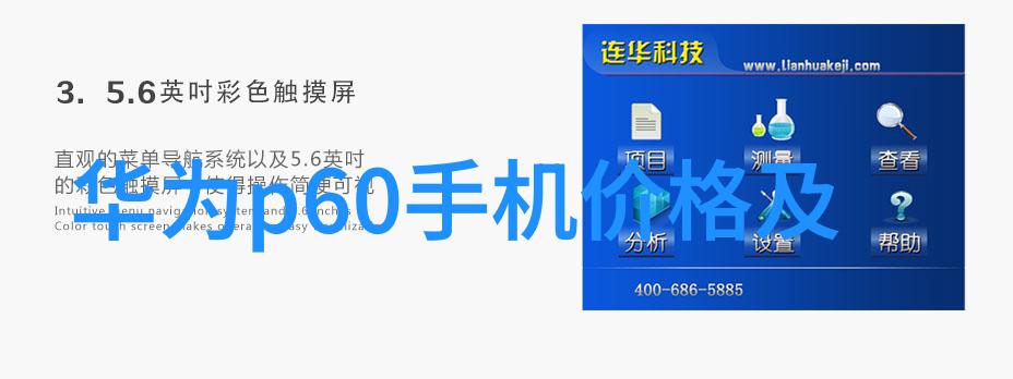 不锈钢小巧灵动探索日常用品的现代魅力