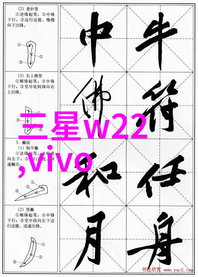 班长泣不成声说不能在C了视频班级领导难过地表达了不能参加网络直播的决心