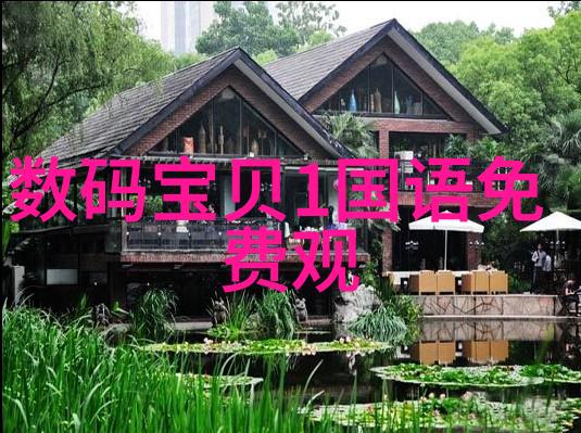小型医院污水处理一体机-高效环保的医疗废水解决方案