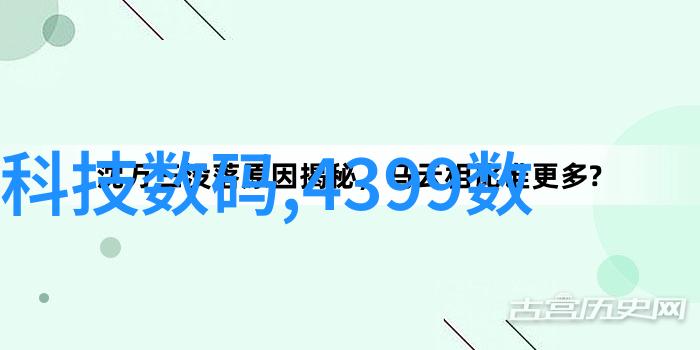当前中国城市供给端应对挑战之道提升自来水处理技术和管理水平