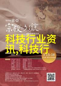 钢管材生产厂家精湛工艺与卓越品质的完美结合