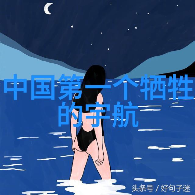膏药机械油腻的未来