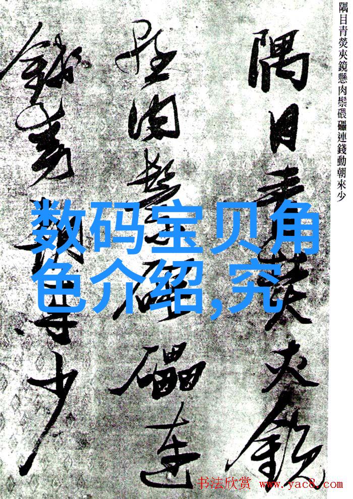 固定床反应器和流化床反应器你想了解哪一个