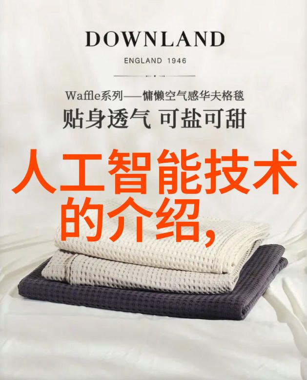 三瓣六瓣填料的安装要求巧妙搭配完美融合