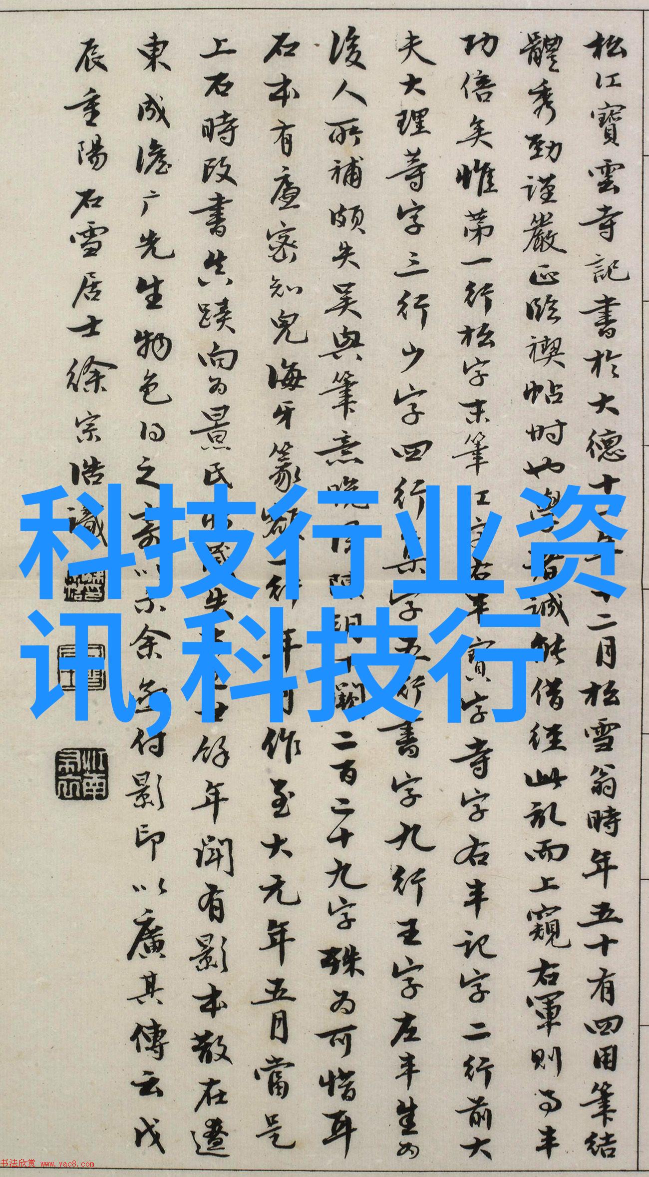 化工包衣机械化学反应的精密助手