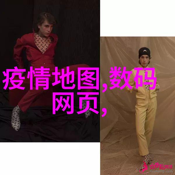 制冷设备厂-冰点生产探索制冷设备厂的技术与创新
