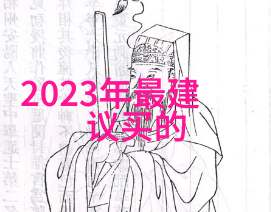 湖州邓氏智能装备有限公司我是如何在邓氏公司打造智能装备的奇迹
