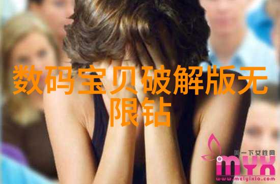 化学的基石三大基础化工原料的故事