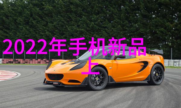 社会实践振动筛小试与离心脱水机原理探究