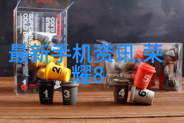 可行性研究报告撰写指南详细的项目实施方案制定