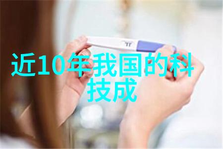 宇航员长期使用旋转离心器会产生什么健康影响