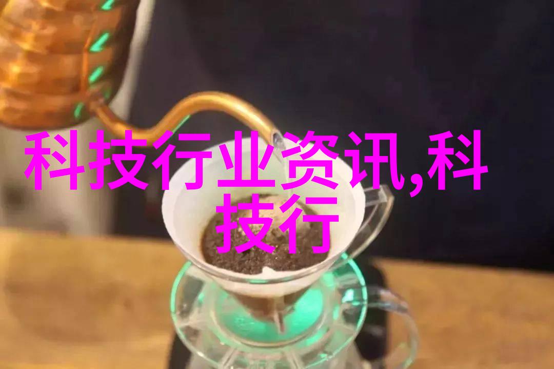 餐饮市场调查问卷样本深入了解消费者口味偏好