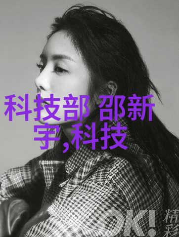 解读一二三四五类水质标准确保饮用水安全的五项指标体系