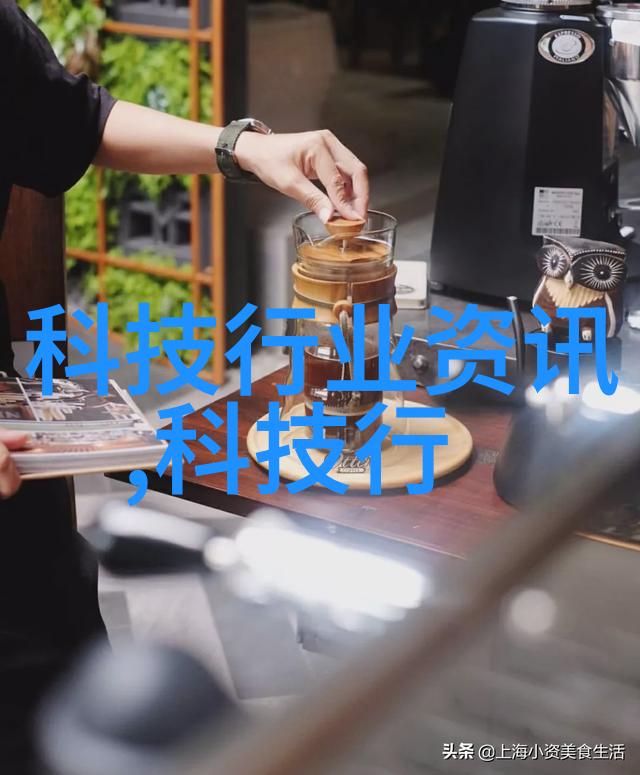 探索邻里不锈钢加工产业链的魅力从原料到成品的全方位走访