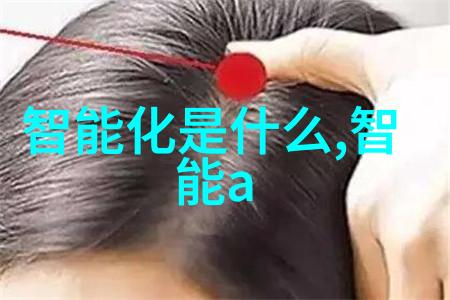 反应器装置图解析与应用实例