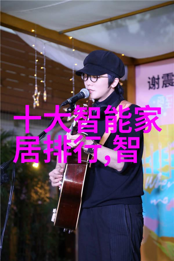 坐在又大又硬的椅子上写作业做高考作文沉思少年学术旅途