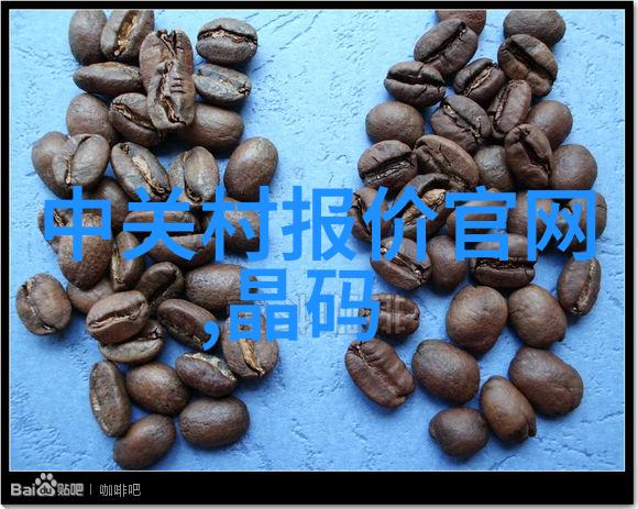中国化工行情网触摸化学变革的脉搏