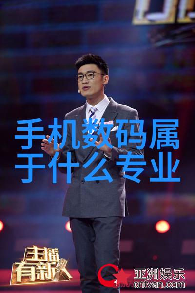 中国教育协会培育智慧的种子