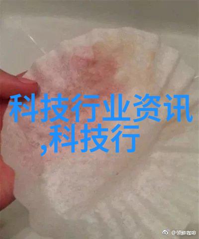 传统与现代比较不同类型的pp冷却塔方形填料材质选择标准