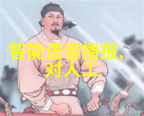 老卫和淑蓉在船上1一7集-浪漫航程老卫与淑蓉的海上故事