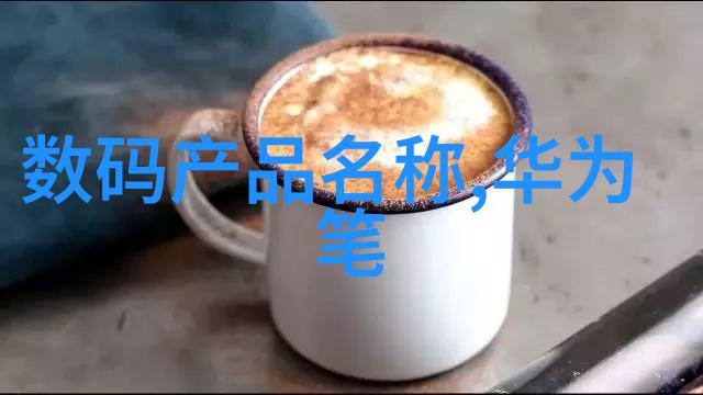 老太太的白发如雪80岁高龄却拥抱着一头浓密的毛发探秘她的护理秘诀
