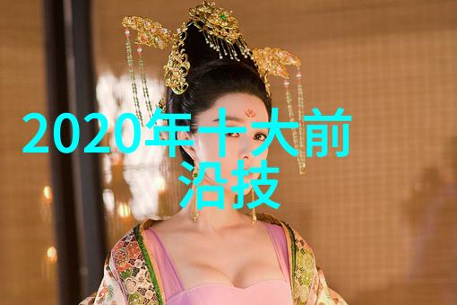 空气净化小能手探索小型除尘器的魅力与实用性