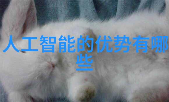啊宝宝的扇贝真会夹C视频我是不是真的太聪明了