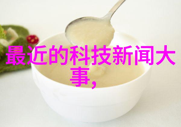 大型工业制冷设备厂家如何适应不断变化的市场需求