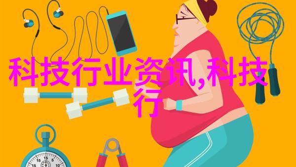 封头印记与故事的起点