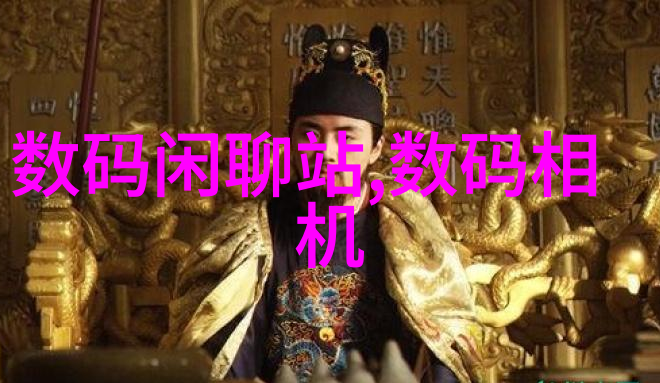 人造石油的未来科技与可持续发展的新篇章
