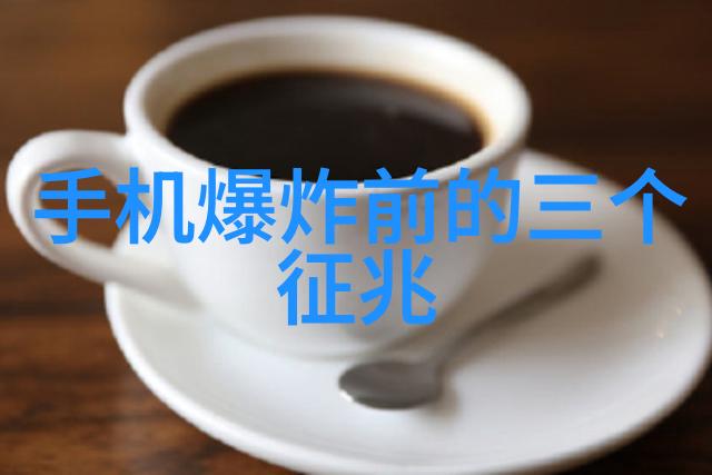 移动混凝土搅拌车一体式小型移动搅拌站的便捷解决方案