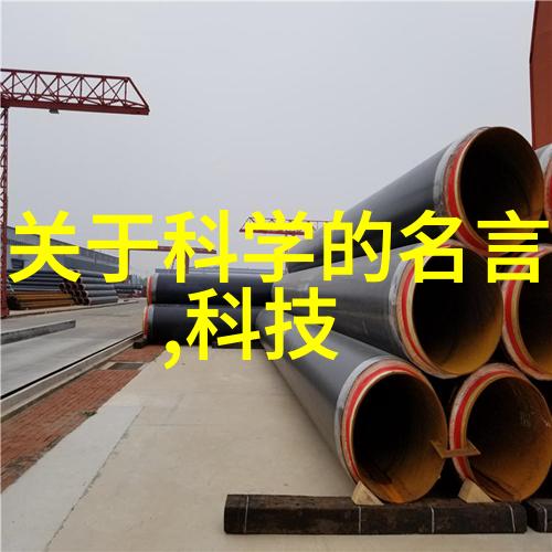化工药包材制造设备引领创新科技的革命