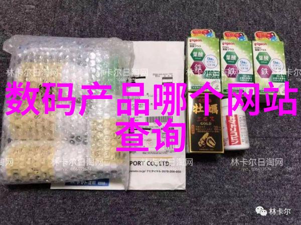 家用不锈钢制品图片探索耐腐环保的厨房伙伴