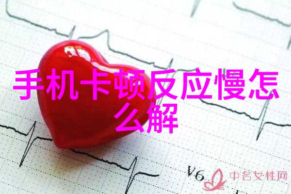 水质检测指标有哪些我来告诉你它们到底是啥