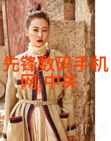 家庭药房自动化大师家用中药萃取机健康不再等待精华瞬间出炉